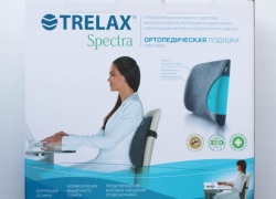 Подушка под спину ортопедическая Trelax Spectra 