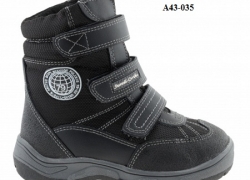 Ортопедические ботинки Sursil Ortho А43-035 
